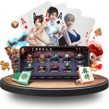 kok|kok体育|kok官方网站真人APP界面