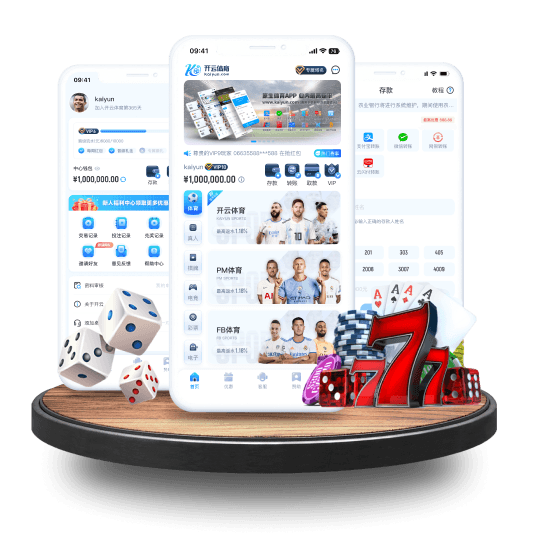 kok|kok体育|kok官方网站全站APP界面